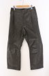画像1: NO ID. / コーティングツイルコクーントラウザーズパンツ 2 グレー O-26-04-20-028-NO-pa-YM-OS (1)