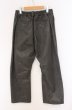 画像3: NO ID. / コーティングツイルコクーントラウザーズパンツ 2 グレー O-26-04-20-028-NO-pa-YM-OS (3)