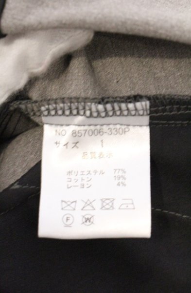 画像4: NO ID. / コーティングツイルコクーントラウザーズパンツ 2 グレー O-26-04-20-028-NO-pa-YM-OS (4)