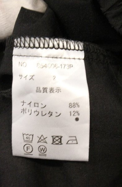 画像4: NO ID. / テックイージーサルエルテーパードパンツ 2 ブラック O-26-04-20-030-NO-pa-YM-OS (4)