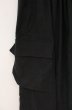 画像2: NO ID. BLACK / サルエルカーゴトラウザーズパンツ 2 ブラック O-26-04-20-031-NO-pa-YM-OS (2)