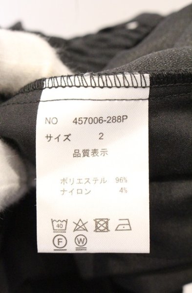 画像5: NO ID. BLACK / サルエルカーゴトラウザーズパンツ 2 ブラック O-26-04-20-031-NO-pa-YM-OS (5)