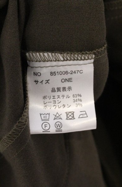 画像4: NO ID. / TR BIGモッズコート ONE カーキ O-26-04-20-004-NO-ja-YM-OS (4)