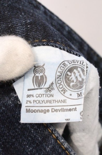 画像5: Moonage Devilment / ダメージリペアストレッチスキニーデニムパンツ S インディゴ O-26-04-20-034-Mo-pa-YM-OS (5)