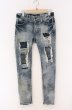 画像1: CIVARIZE / Tearing 蛇腹リメイクスキニーデニムパンツ 42 インディゴ O-26-04-20-035-CI-pa-YM-OS (1)