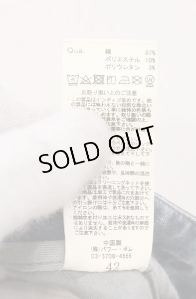 画像6: CIVARIZE / Tearing 蛇腹リメイクスキニーデニムパンツ 42 インディゴ O-26-04-20-035-CI-pa-YM-ZT109 (6)