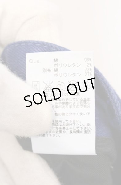 画像6: CIVARIZE / Tearコーティング吹き付け加工デニムパンツ 46 ブルー O-26-04-20-036-CI-pa-YM-ZT271 (6)