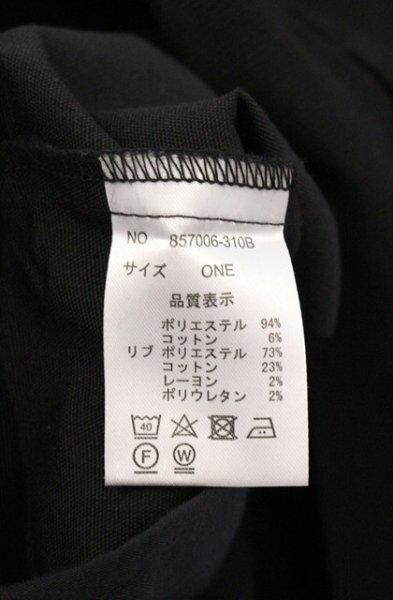 画像5: NO ID. / リベットトラックブルゾンジャケット ONE ブラック O-26-04-20-005-NO-ja-YM-OS (5)