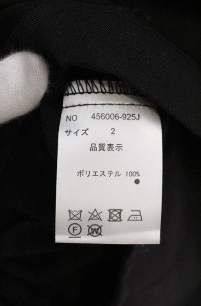 画像3: NO ID. BLACK / チェンジング2Bチェスタージャケット 2 ブラック O-26-04-20-007-NO-ja-YM-OS (3)