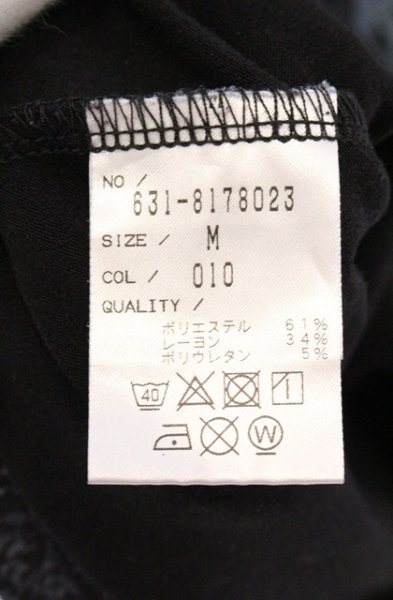 画像3: TORNADO MART / ダークアニマルプリントTシャツ M ブラックｘブルー O-26-04-20-010-TO-ts-YM-OS (3)