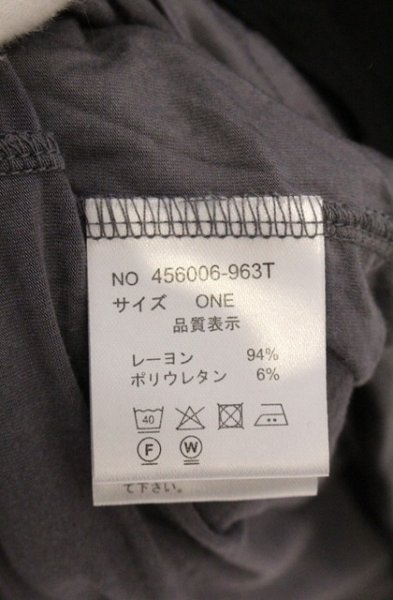 画像5: NO ID. BLACK / レイヤードドレープカーディガン ONE ブラックｘグレー O-26-04-20-012-NO-to-YM-OS (5)