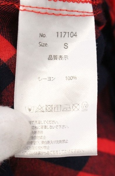 画像3: JURY BLACK / ペインティングチェックカットオフフリンジシャツ S レッド O-26-04-20-014-JU-sh-YM-OS (3)