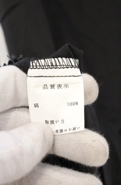 画像4: SEANA / 裾ZIPロングシャツ L ブラック O-26-04-20-015-SE-sh-YM-OS (4)