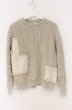 画像1: ZARA / オーバーリペアケーブル編みクルーネックプルオーバー EU M ライトベージュ O-26-04-20-018-ZA-to-YM-OS (1)