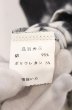 画像4: SEANA / ムラ染め総柄Tシャツ L ホワイトｘグレー O-26-04-20-021-SE-ts-YM-OS (4)