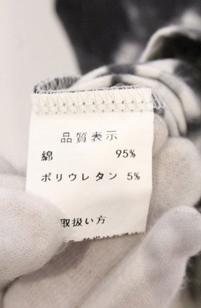 画像4: SEANA / ムラ染め総柄Tシャツ L ホワイトｘグレー O-26-04-20-021-SE-ts-YM-OS (4)