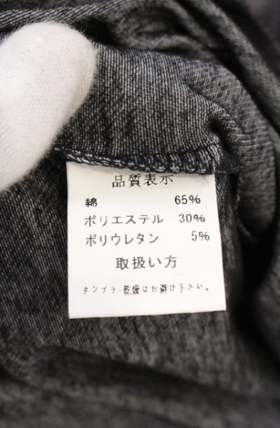 画像4: SEANA / ムラ染めアシンメトリーカットソー L ブラック O-26-04-20-022-SE-ts-YM-OS (4)