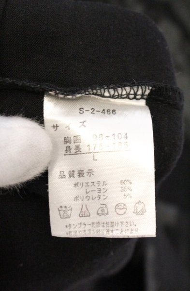 画像4: SEANA / ムラ染めロングTシャツ L ブラック O-26-04-20-023-SE-ts-YM-OS (4)