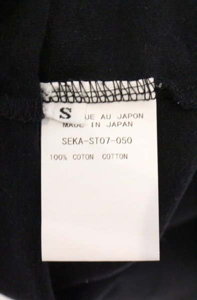 画像4: kiryuyrik / SGZ×ESP　ESP ECLIPSE　R-IXプリントTシャツ S ブラック O-26-04-20-025-ki-ts-YM-OS (4)