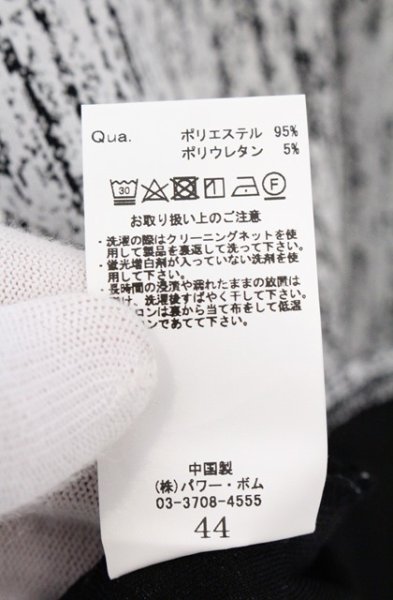 画像3: FUGA / 総柄ストレッチBIG Tシャツ 44 ホワイト O-26-05-02-007-FU-ts-YM-OS (3)