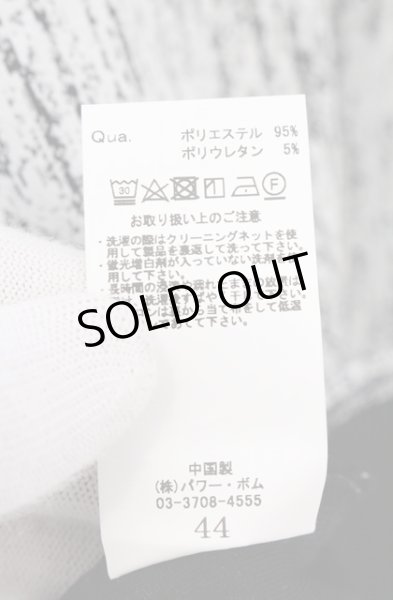 画像3: FUGA / 総柄ストレッチBIG Tシャツ 44 ホワイト O-26-05-02-007-FU-ts-YM-ZT044 (3)