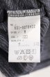 画像4: Zero by TORNADO MART / VネックボーダーTシャツ M ブルーグレー O-26-05-02-008-Ze-ts-YM-OS (4)