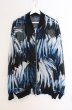 画像1: CIVARIZE / オ－バーサイズレースブルゾンジャケット 46 ブルー O-26-05-02-012-CI-ja-YM-OS (1)