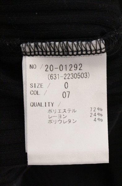 画像4: TORNADO MART / ストレッチリブタンクトップ 0 ブラック O-26-05-02-016-TO-to-YM-OS (4)