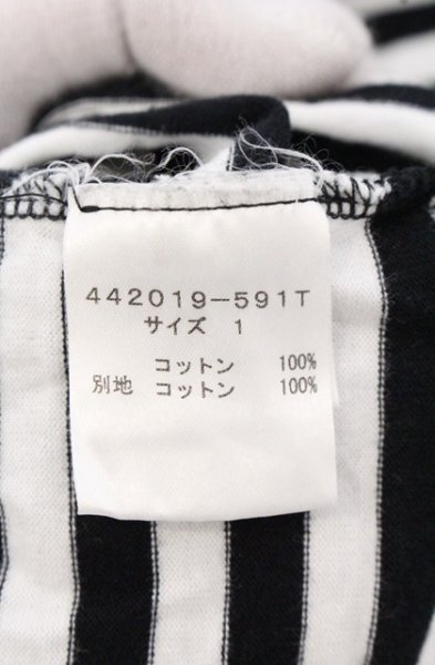 画像3: NO ID. BLACK / ロングボーダータンクトップ 1 ブラックｘホワイト O-26-05-02-017-NO-to-YM-OS (3)