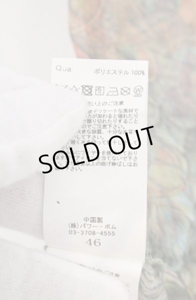 画像4: CIVARIZE / Metamorphose 7分袖ロングシフォンシャツ 46 グリーン O-26-05-06-026-CI-sh-YM-OS (4)