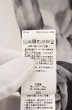 画像5: CIVARIZE / Disaster 6分袖ロングシフォンシャツ 46 ブラック O-26-05-06-027-CI-sh-YM-OS (5)