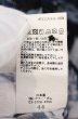 画像5: GOSTAR DE FUGA / 総柄オープンカラーシャツ 44 ブルー O-26-05-06-028-GO-sh-YM-OS (5)