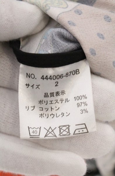 画像5: NO ID. BLACK / 総柄MA-1 ブルゾン 2 マルチカラー O-26-05-06-003-NO-to-YM-OS (5)