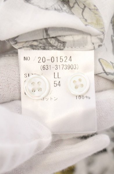 画像5: TORNADO MART / ローンドローイングフラワープリントシャツ LL イエローｘホワイト O-26-05-06-029-TO-sh-YM-OS (5)