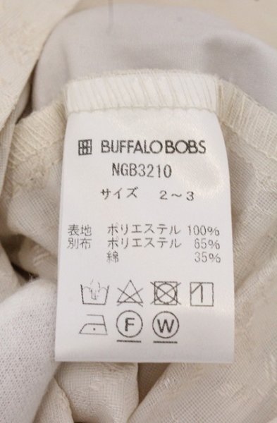 画像6: BUFFALO BOBS / COZZA-SHIRT JKT(コッザ シャツジャケット)イタリアンカラーシャツジャケット 2-3 ホワイト O-26-05-06-030-BU-to-YM-OS (6)