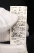 画像6: FUGA / ACHIEVEMENT 六分袖テーラードジャケット 44 ブラック O-26-05-06-031-FU-ja-YM-OS (6)