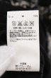 画像4: CIVARIZE / Organa アシンメトリーロングタンクトップ 44 ブラックｘアイボリー O-26-05-06-033-CI-ts-YM-OS (4)