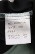 画像3: NO ID. / ビッグトレンチベスト ONE グリーン O-26-05-06-004-NO-to-YM-OS (3)