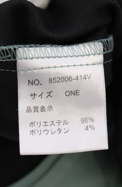 画像3: NO ID. / ビッグトレンチベスト ONE グリーン O-26-05-06-004-NO-to-YM-OS (3)