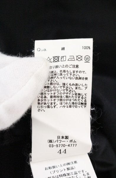 画像3: CIVARIZE / Tragedy アニマルスカルプリントビッグTシャツ 44 ブラック O-26-05-06-037-CI-ts-YM-OS (3)