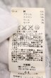 画像5: FUGA / フィッシャーマンケーブルニット 44 グレー O-26-05-06-038-FU-to-YM-OS (5)