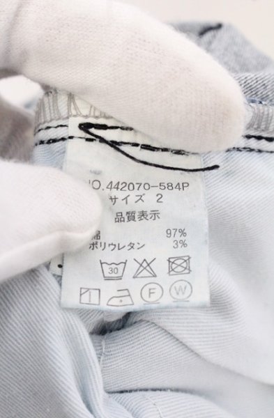 画像4: NO ID. BLACK / Cストレッチライダーススキニーデニムパンツ 2 インディゴケミカル O-26-05-06-043-NO-pa-YM-OS (4)
