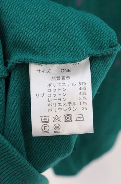 画像4: NO ID. BLACK / ドルマンスtリーンブフードポンチョ ONE グリーン O-26-05-06-005-NO-to-YM-OS (4)