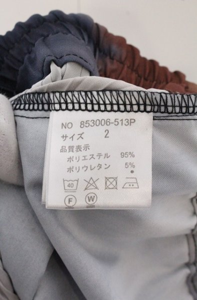 画像4: NO ID. / イージーワイドランダムプリーツパンツ 2 マルチ O-26-05-06-047-NO-pa-YM-OS (4)