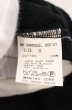 画像5: LGB / SARROUEL　スウェットパンツ 0（レディース） ブラック O-26-05-06-052-LG-pa-YM-OS (5)