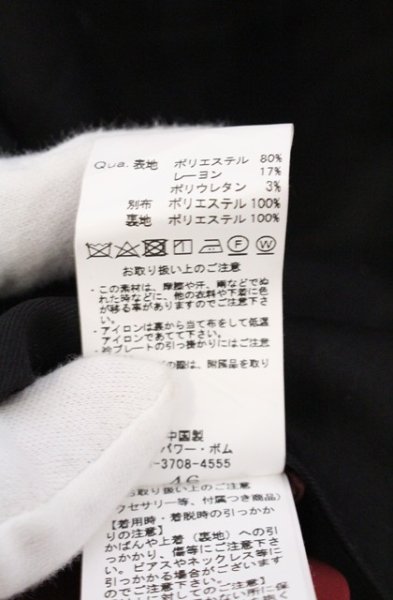 画像4: CIVARIZE / チェーン付きフェイクレイヤード五分袖テーラードジャケット 46 ブラック O-26-05-06-010-CI-ja-YM-OS (4)