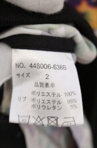 画像3: NO ID. BLACK / フラワーパターンMA-1ブルゾン 2 マルチ O-26-05-06-002-NO-ja-YM-OS (3)