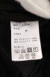 画像4: CavariA / ウェーブボーダーショートパンツ 44 ブラック O-26-05-17-027-Ca-pa-YM-OS (4)