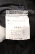 画像3: NO ID. BLACK / アシンメトリータックパンツ 1 チャコールグレー O-26-05-17-029-NO-pa-YM-OS (3)