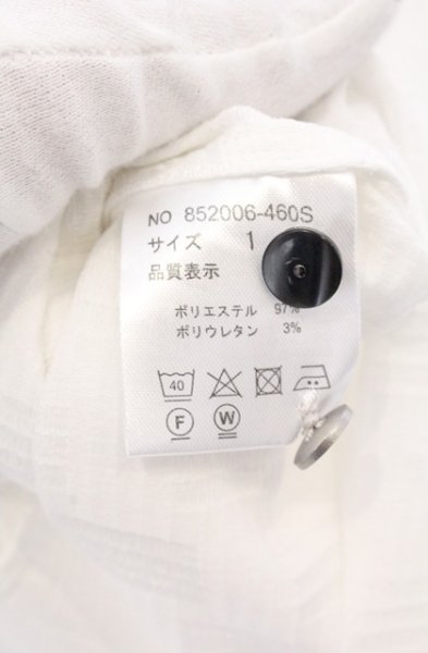 画像6: NO ID. / パターン7分袖シャツ 1 ホワイト O-26-05-17-003-NO-sh-YM-OS (6)